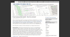 Desktop Screenshot of bibleworks.oldinthenew.org